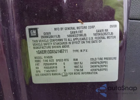 2009 GMC Acadia Sle-1 из США, поврежденный, VIN 1GKER13DX9J146711